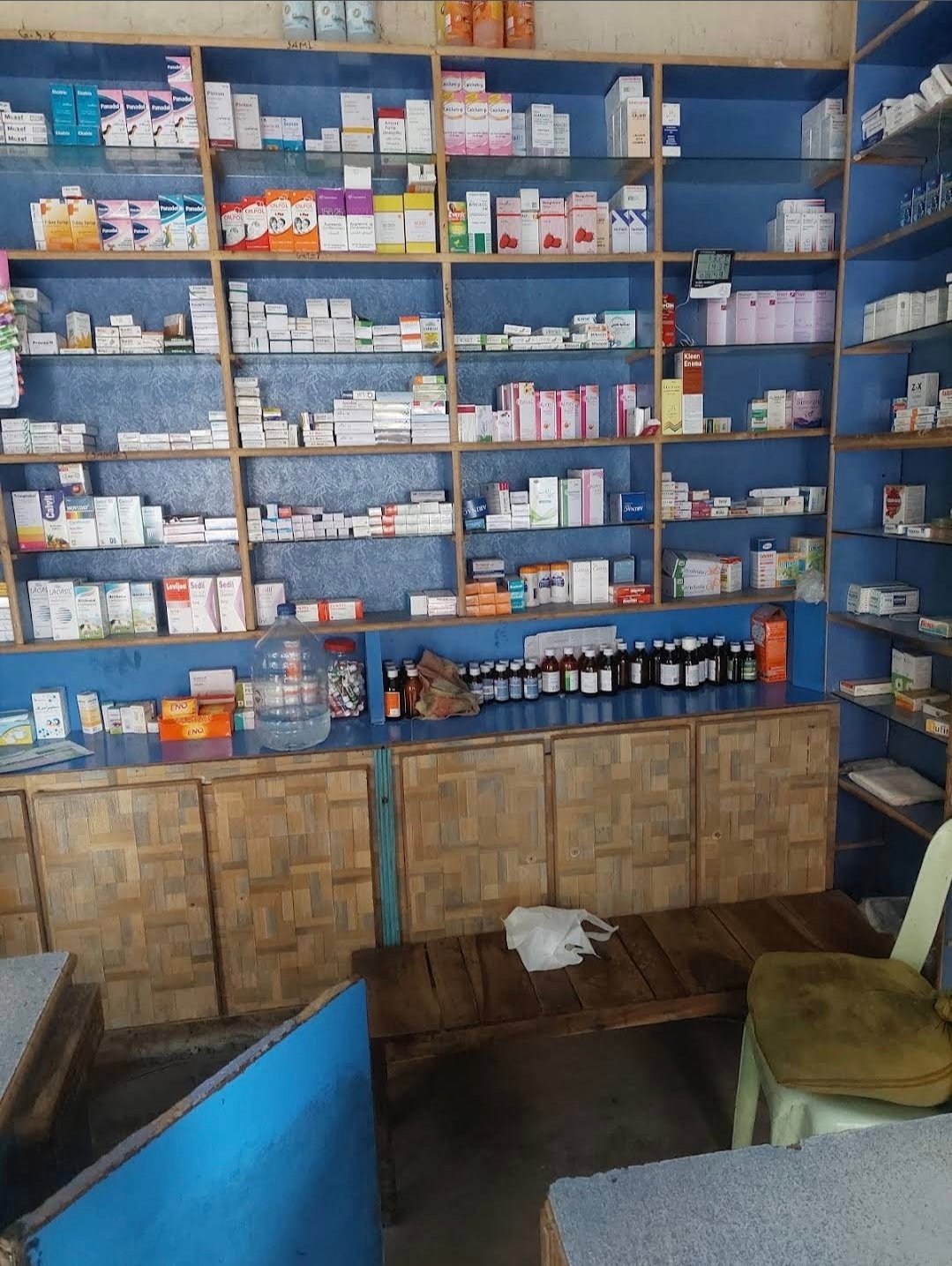 Ammar Medical Store