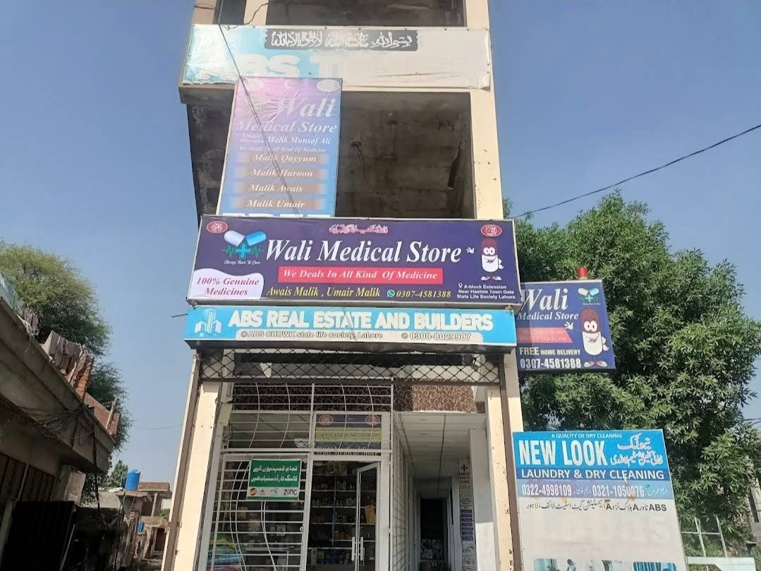 WALi MEDICAL STORE