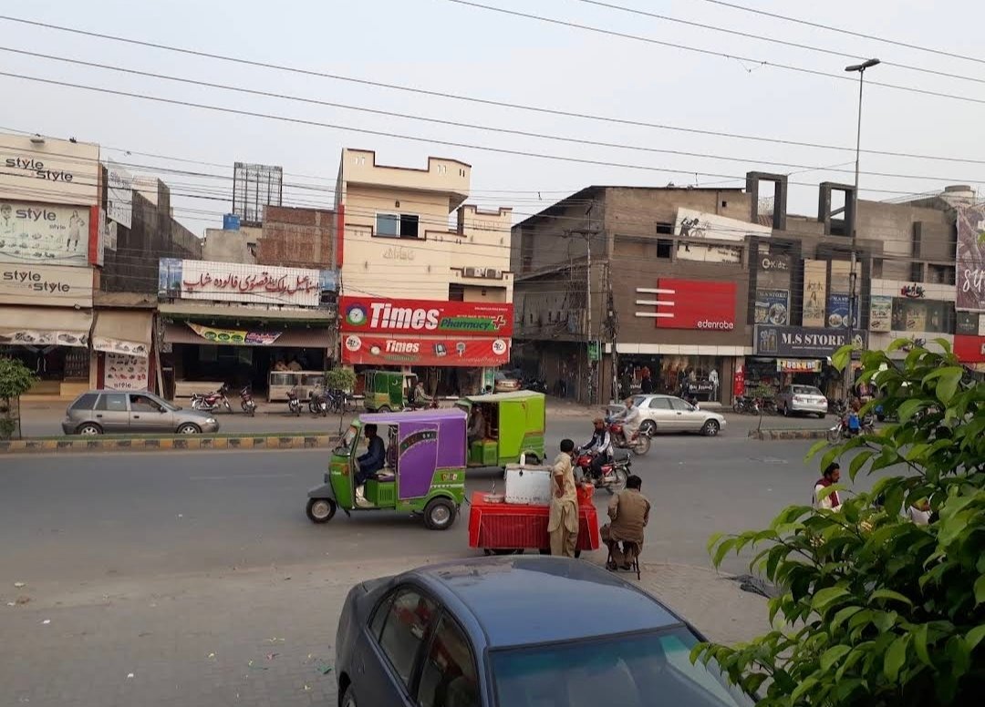 Times Pharmacy