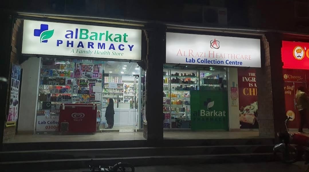 AlBarkat Pharmacy