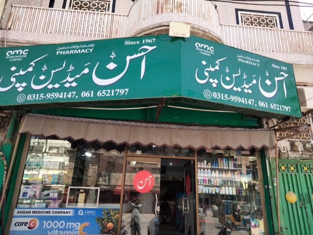 Ahsan Medicine Company gulgasht