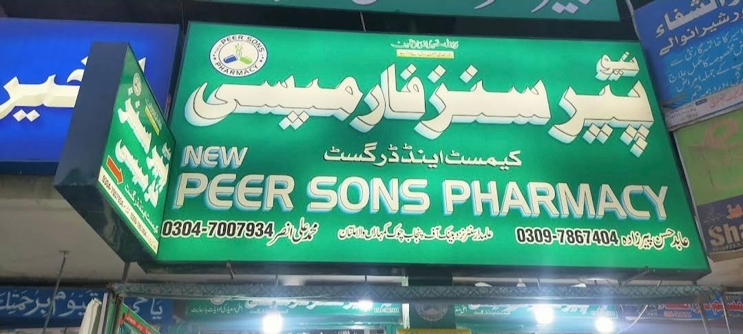 Peer Sons Chemist