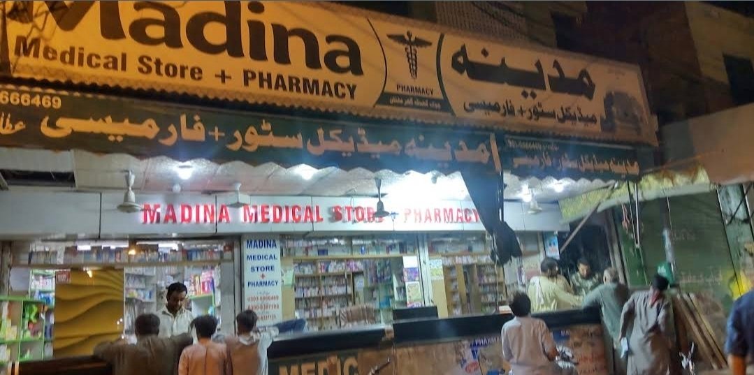 Madina Medical Store
