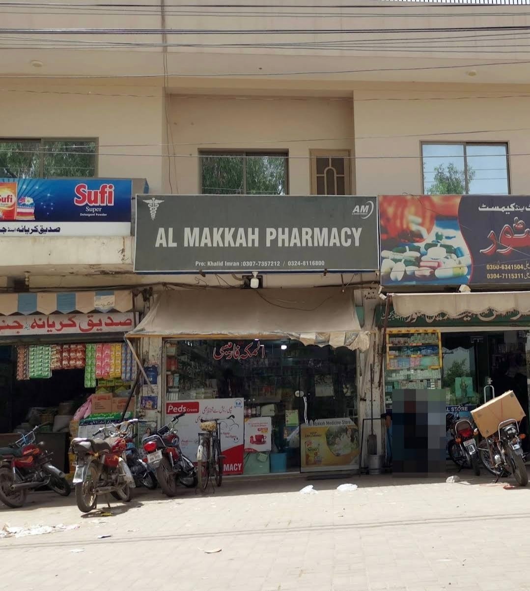 Al Makkah Medical Store