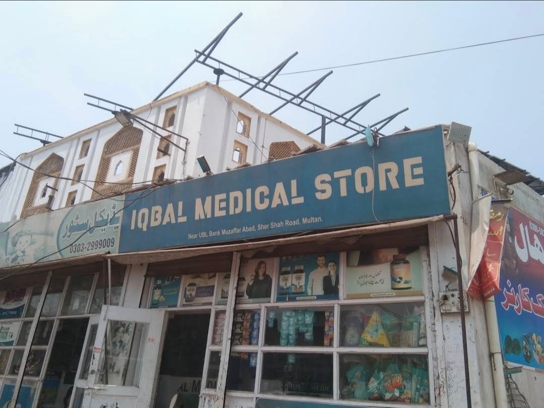 IQBAL MEDICAL STORE