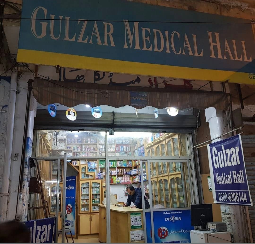 Gulzar Medical Hall