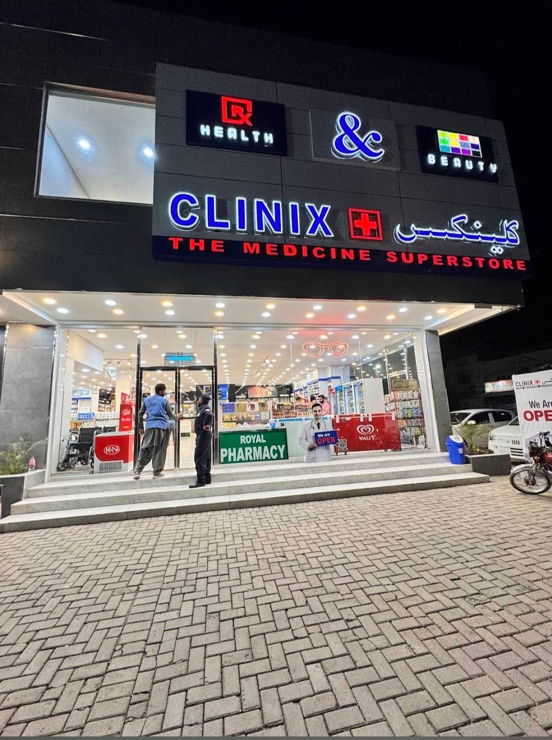Clinix Bosan Road