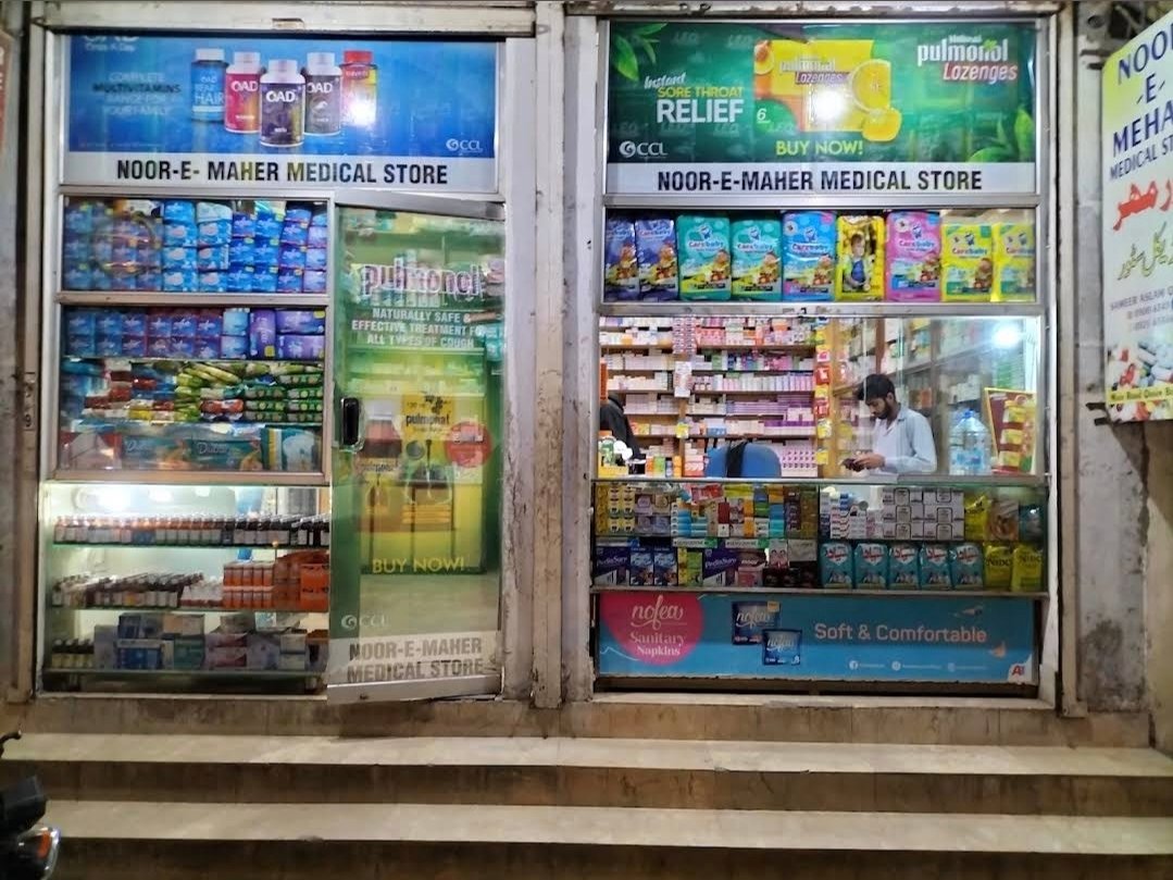 Noor meher medical store