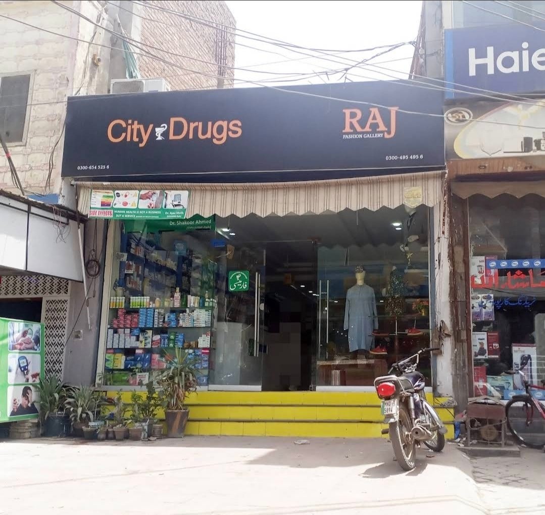 CITY DRUGS