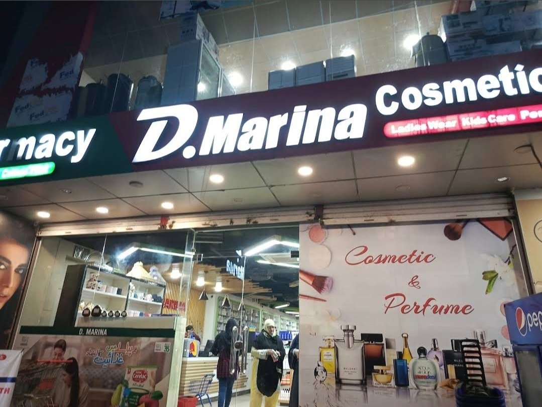 D Marina