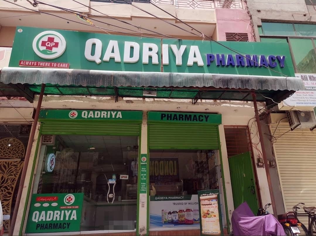 Qadriya pharmacy