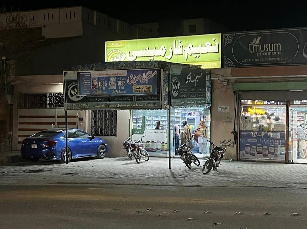 Naeem Pharmacy