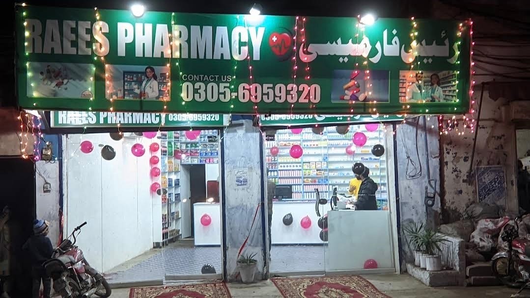 Raees Pharmacy Multan