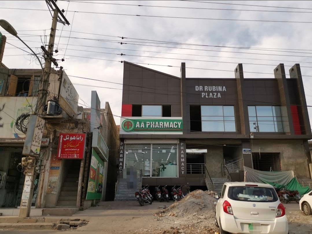 AA Pharmacy