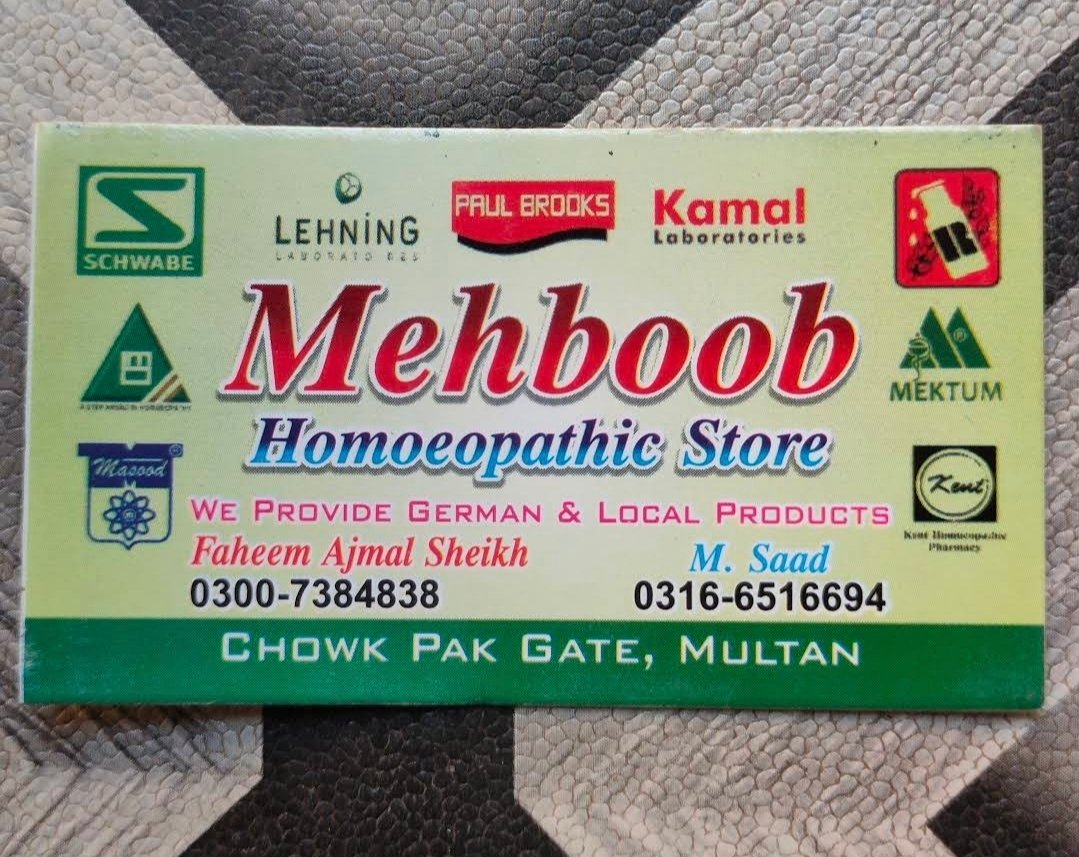 Mehboob Homeopathic store and clinic