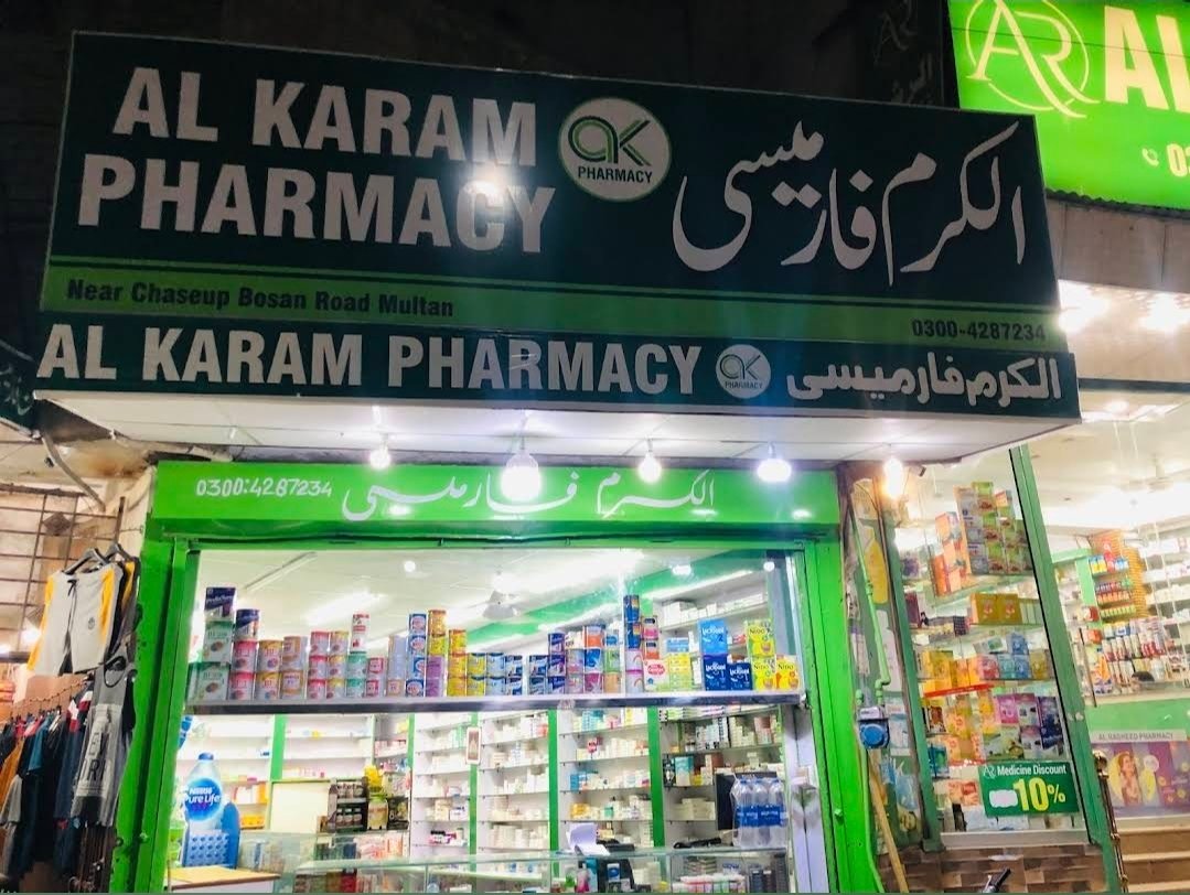 Al Karam Pharmacy Plus Multan