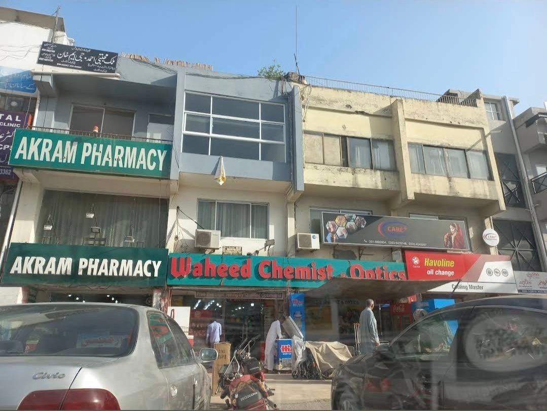 Waheed Chemist and Optics