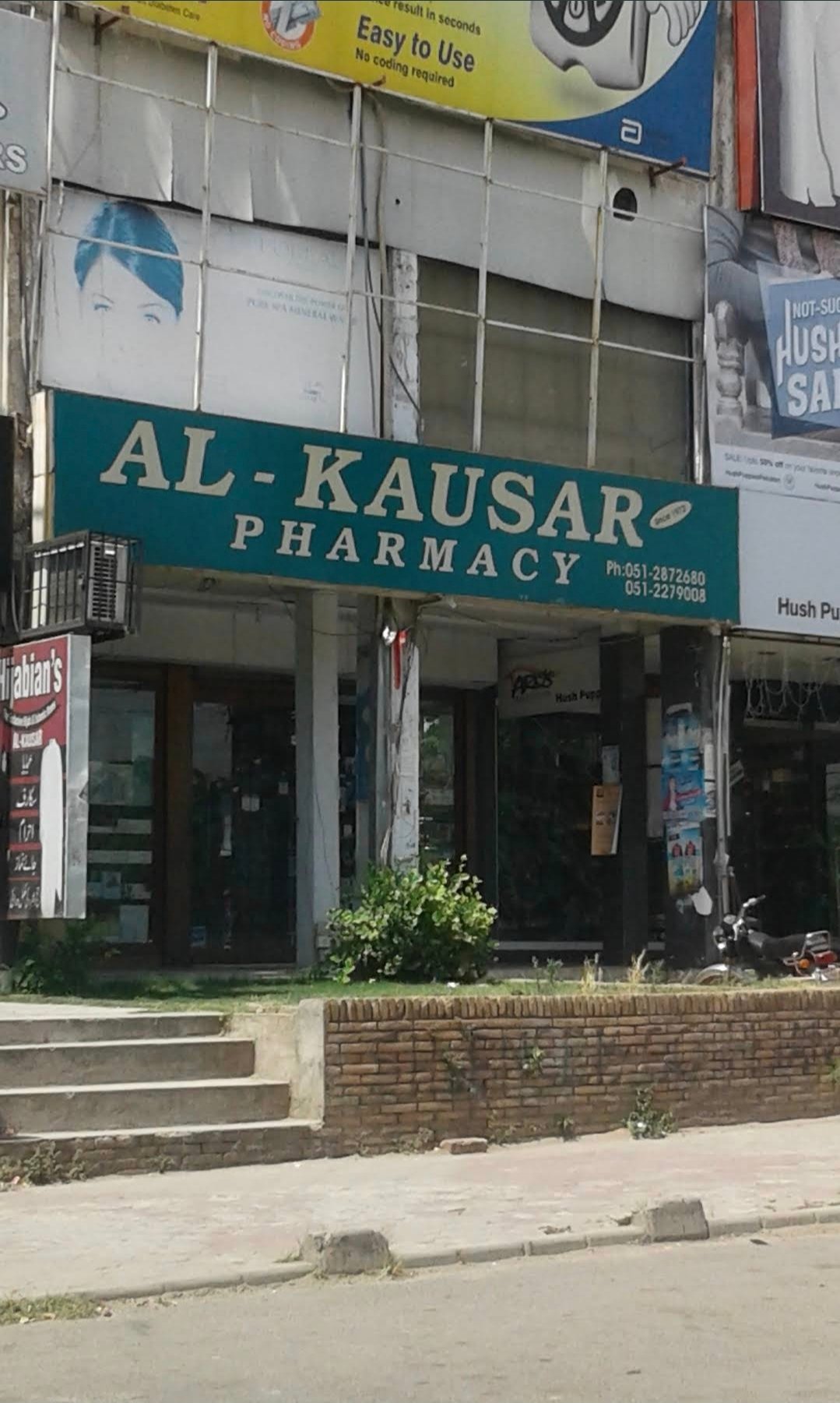 Al Kausar Drug Store