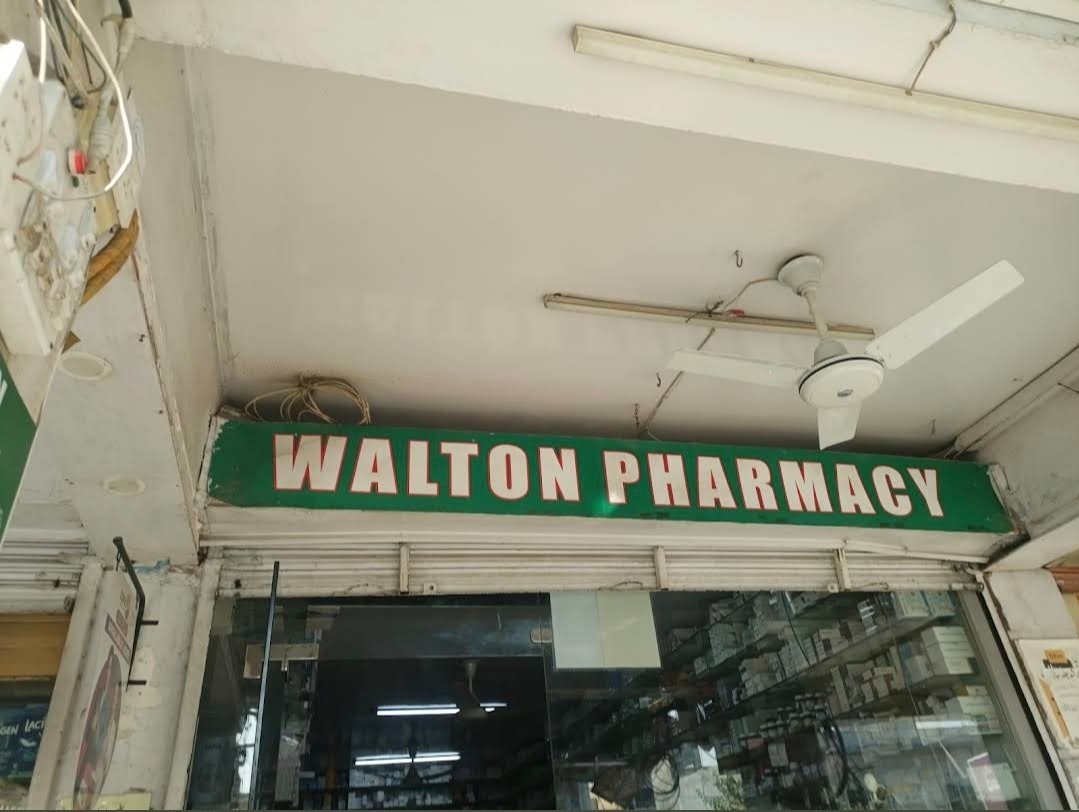 Walton Pharmacy