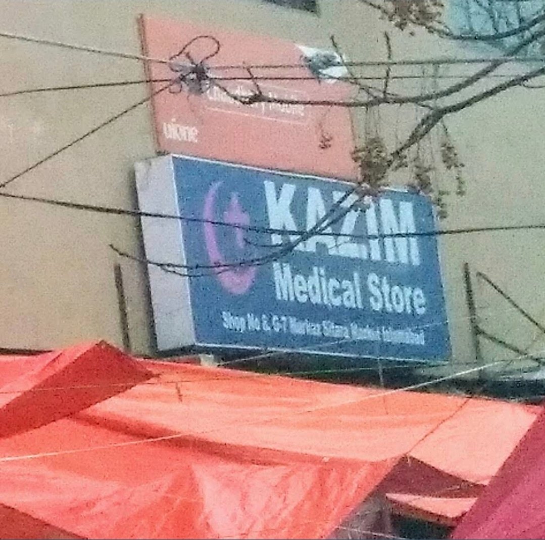 Kazim Medical Store