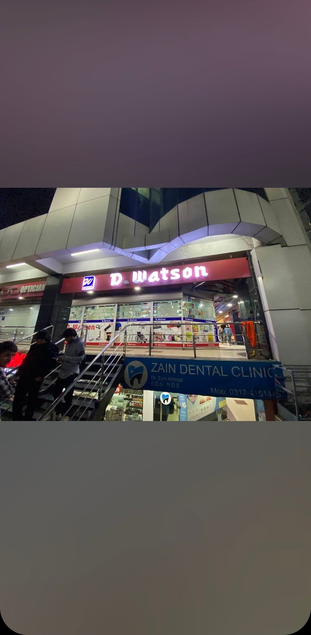 D  Watson G 9 Markaz