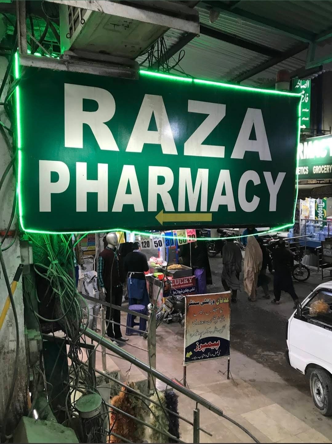 Raza Pharmacy