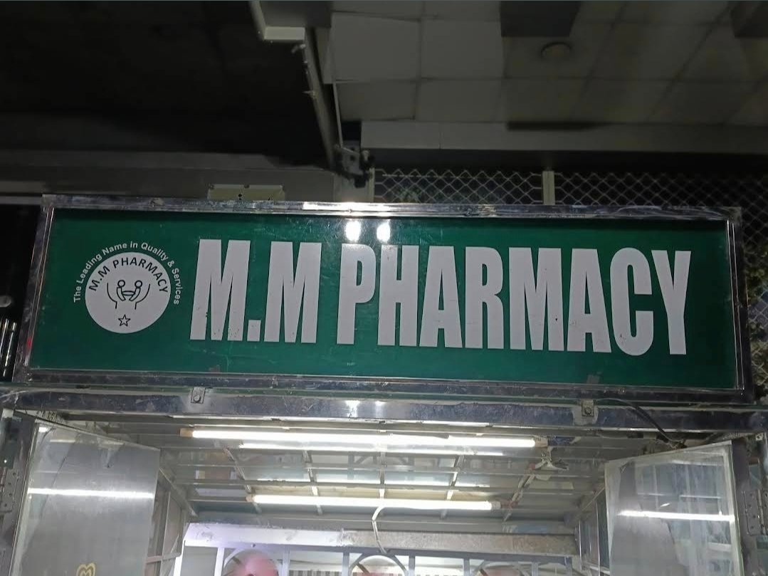 MM Pharmacy and Cosmetics