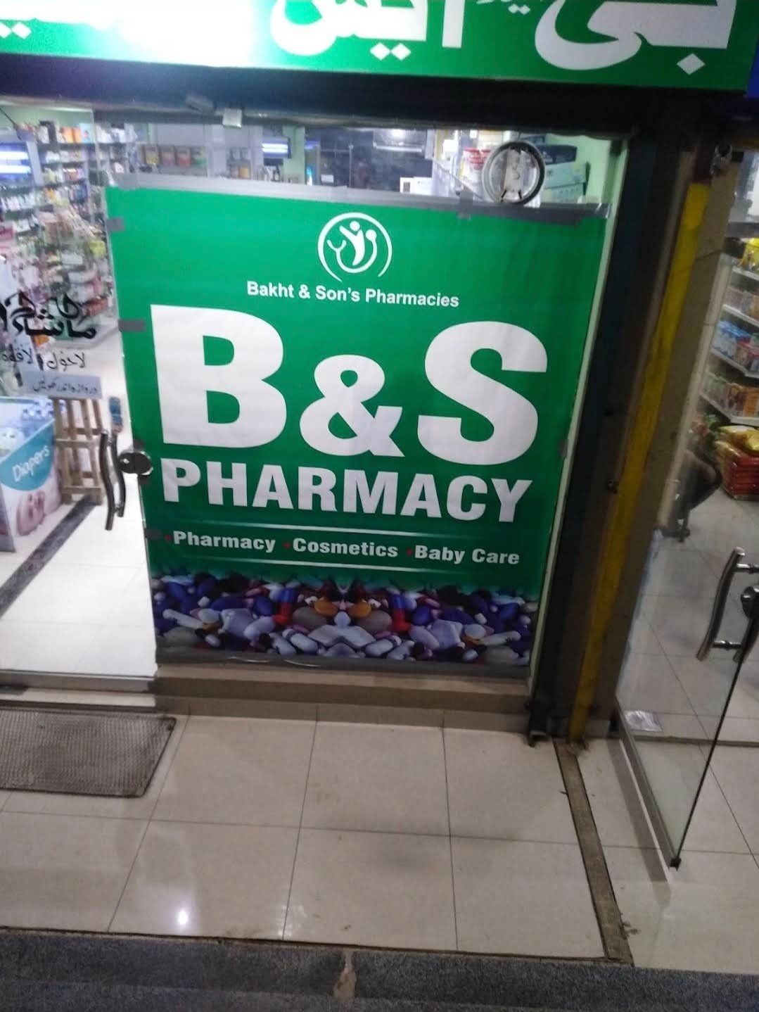B and S Pharmacy