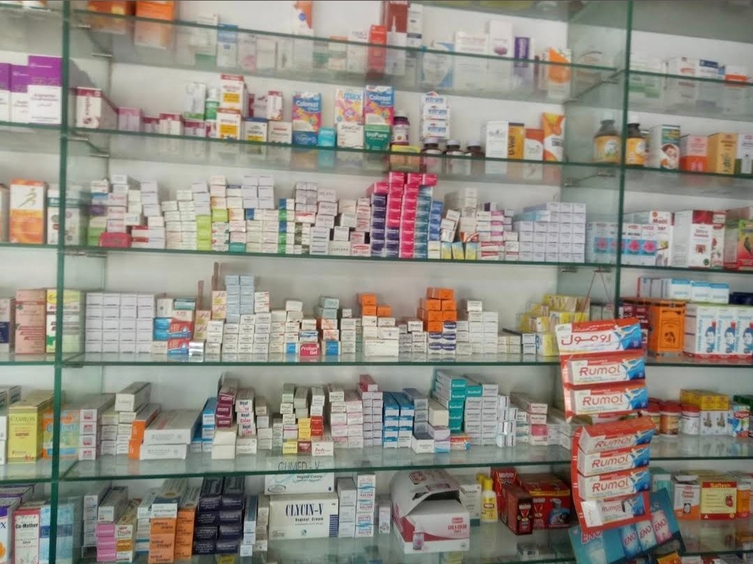 Mustafa Medical Store and Cosmetics