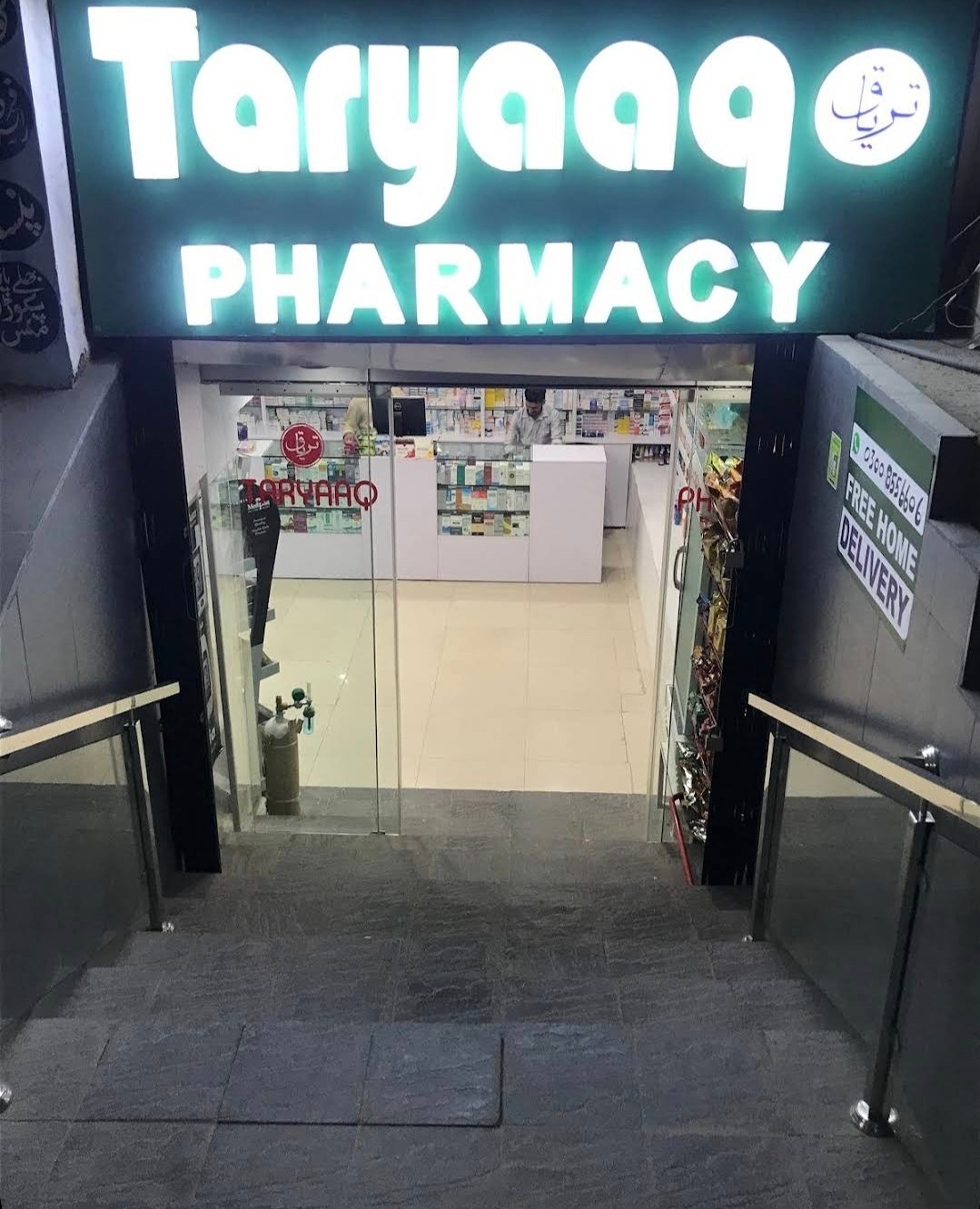 Taryaaq Pharmacy