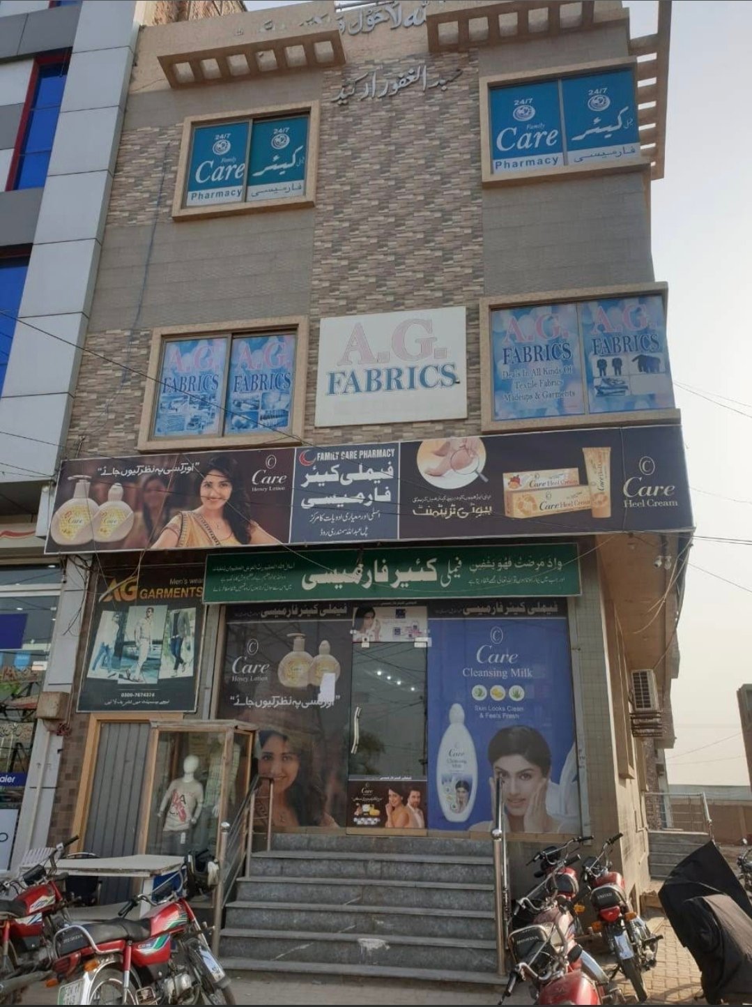 Family Care Pharmacy