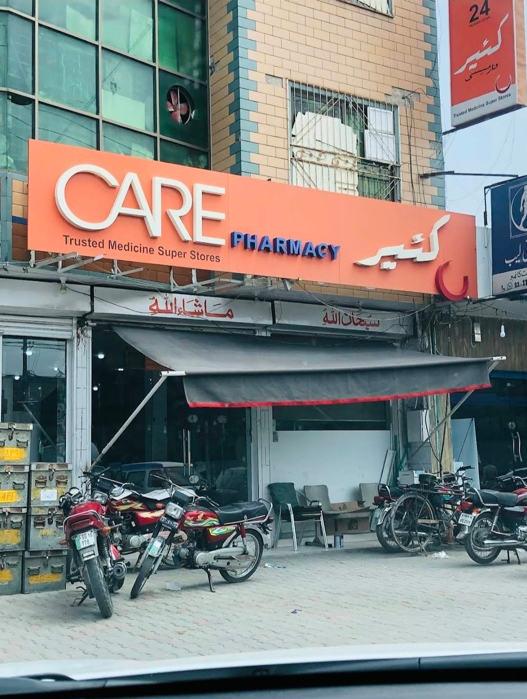 Care Pharmacy