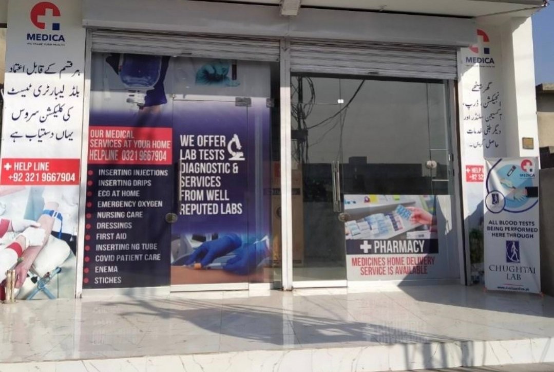 HARAM PHARMACY