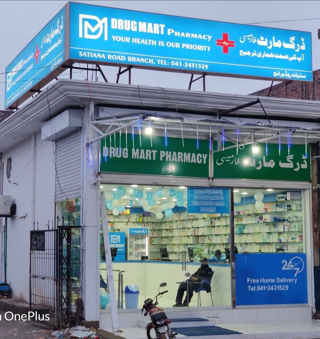 DRUG MART Pharmacy