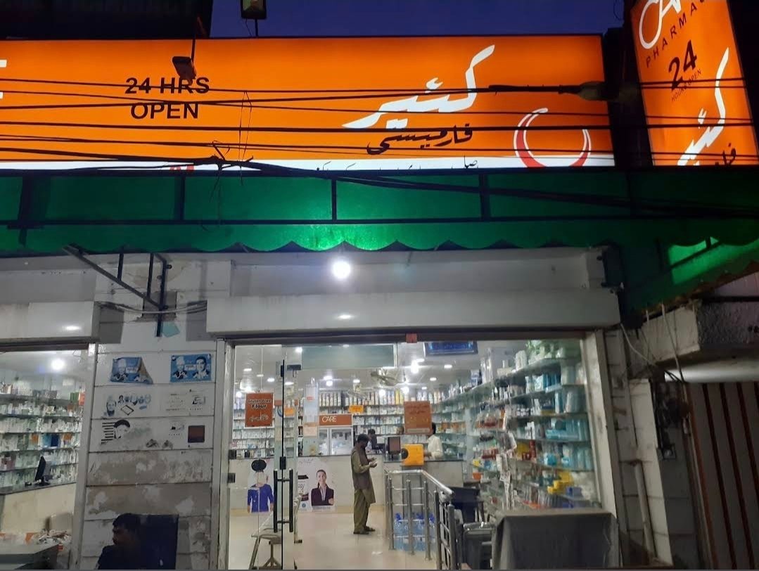 Care Pharmacy Raja road