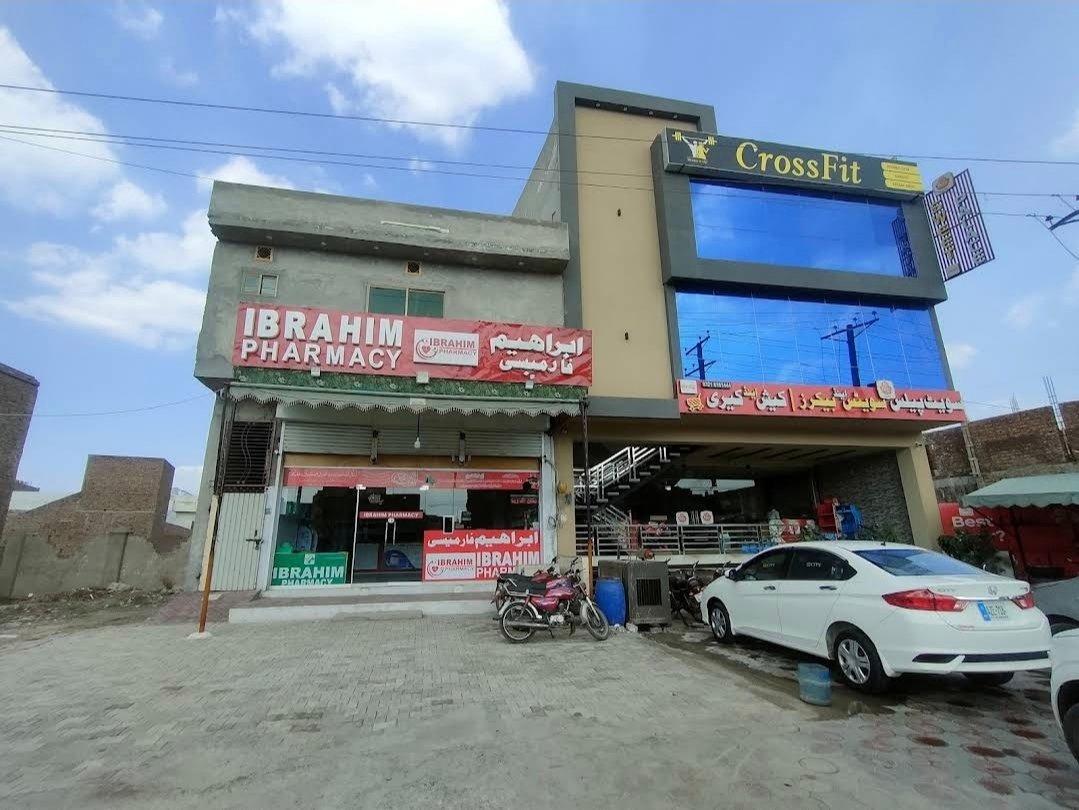 IBRAHIM PHARMACY