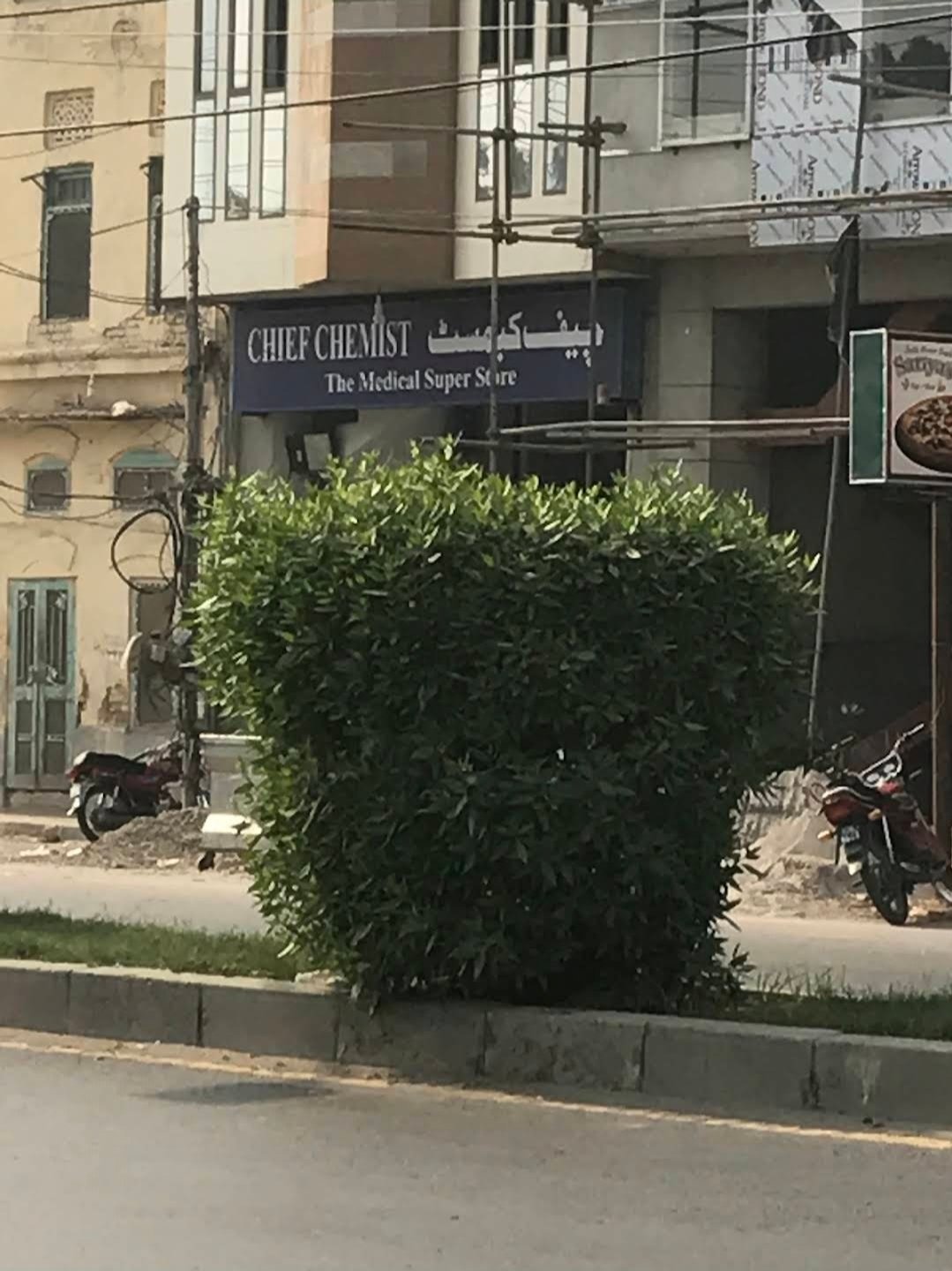Chief Medical Store