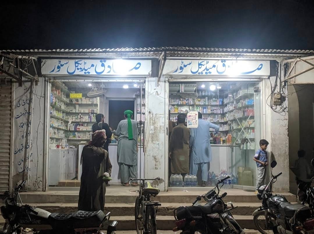 Sadiq Medical Store Gulshan E Iqbal