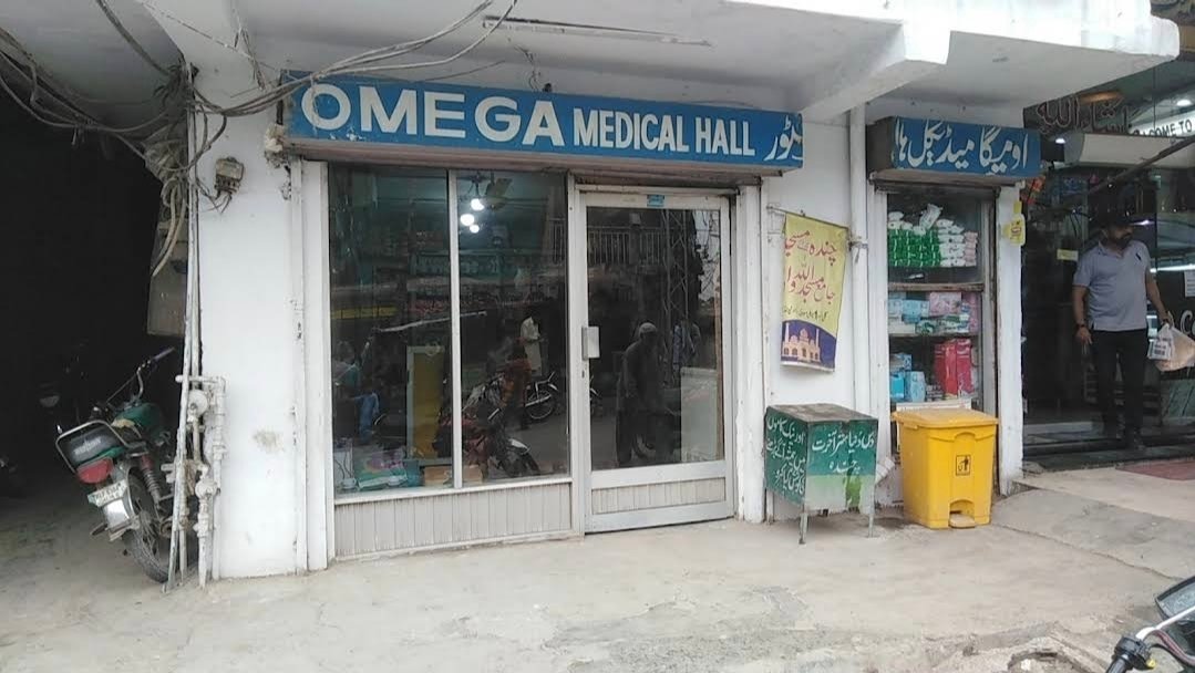 Omega Medical Store