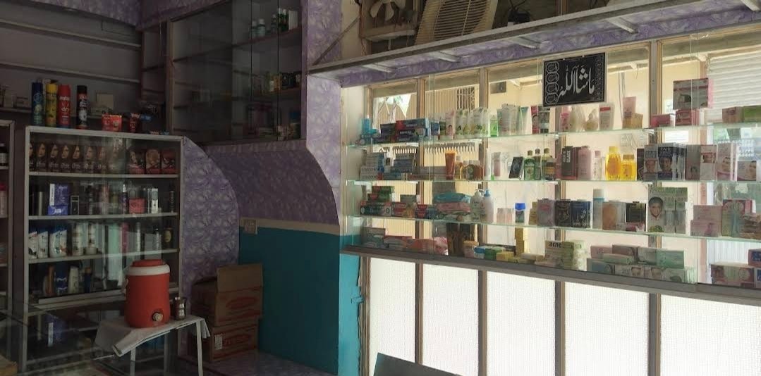 Azan Medical Store