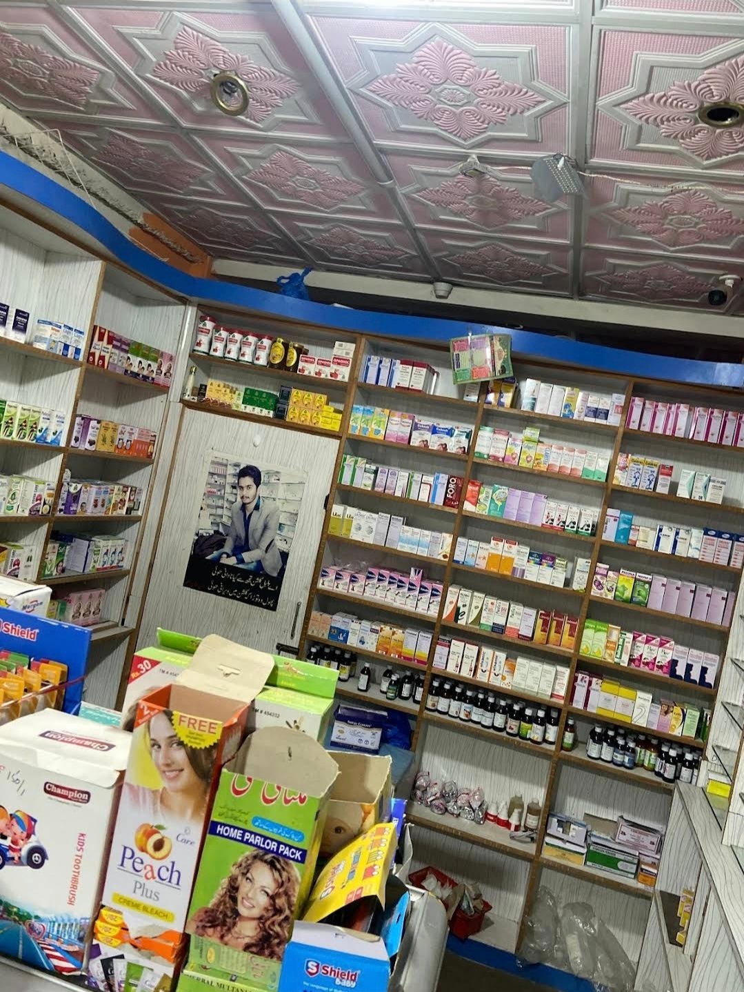 Shahzad plaza al kausar medical store