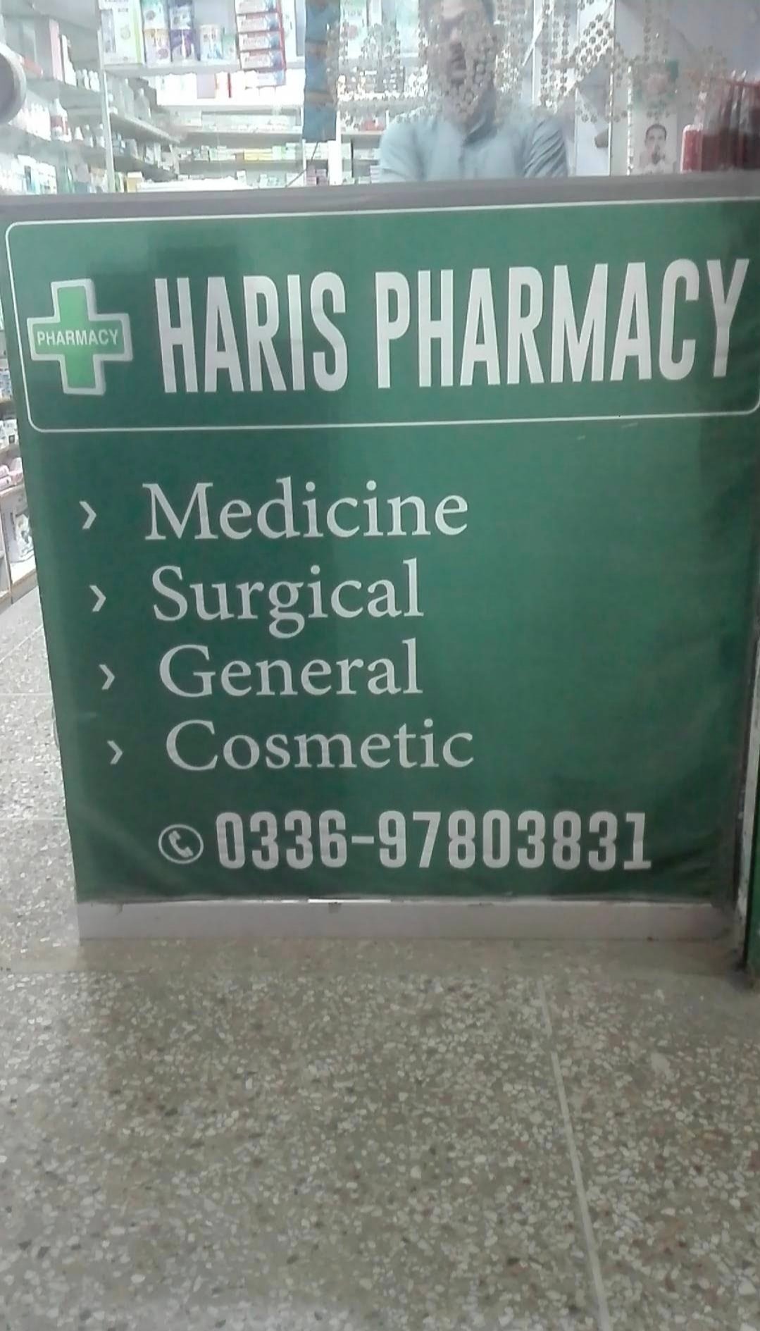 Haris Medical Store