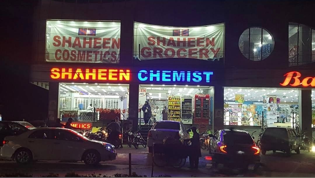 Shazeen Chemist