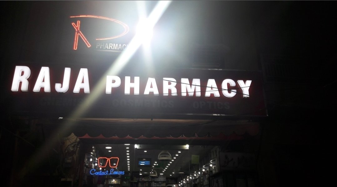 Raja Pharmacy