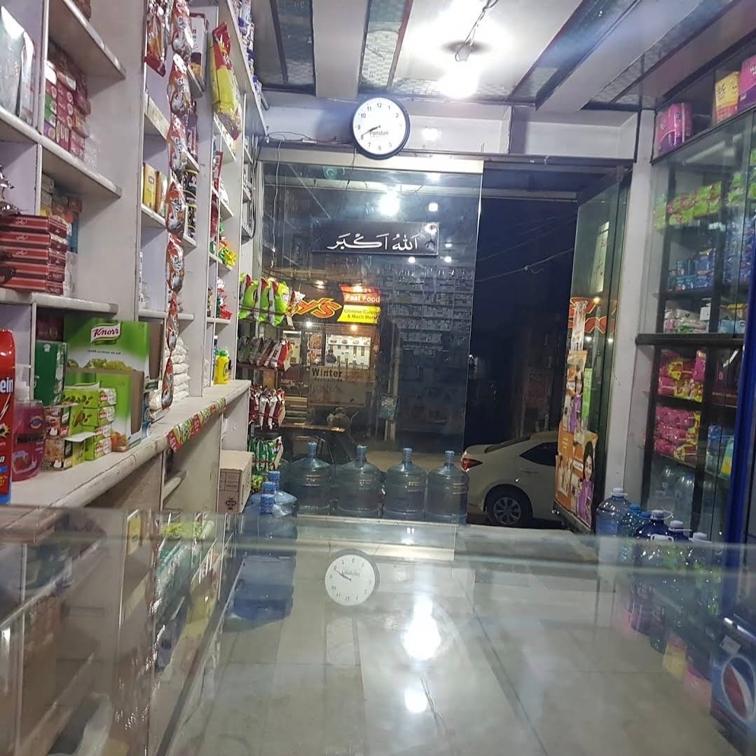Super Drugs medical store