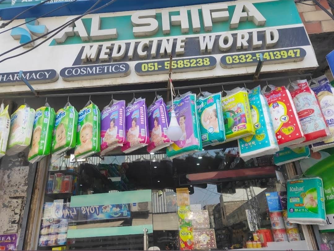 Al Shifa Medicine World