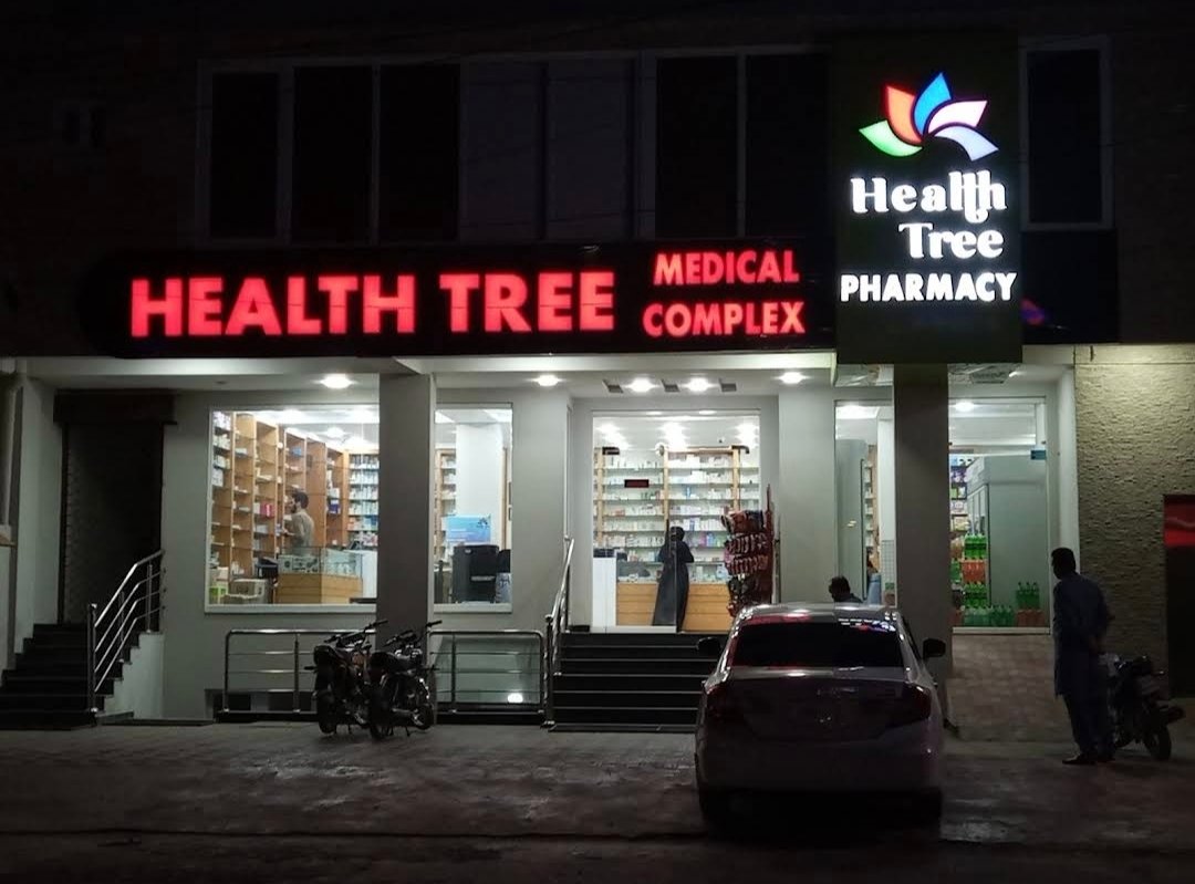 Health Tree Pharmacy