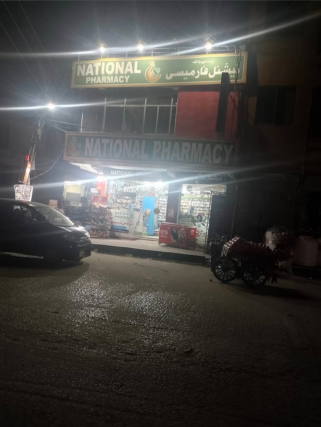 National Pharmacy Kurri Road Rawalpindi