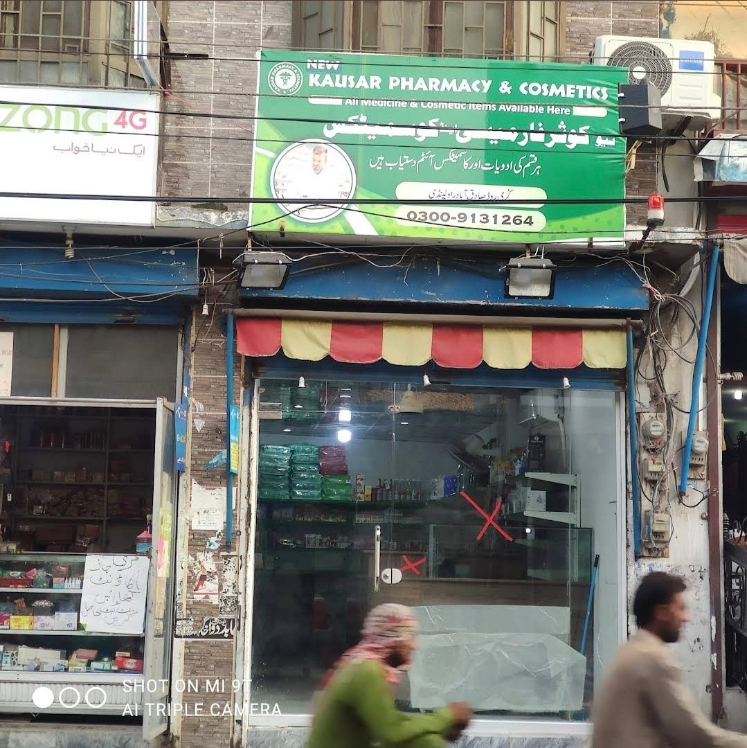 kausar pharmacy new