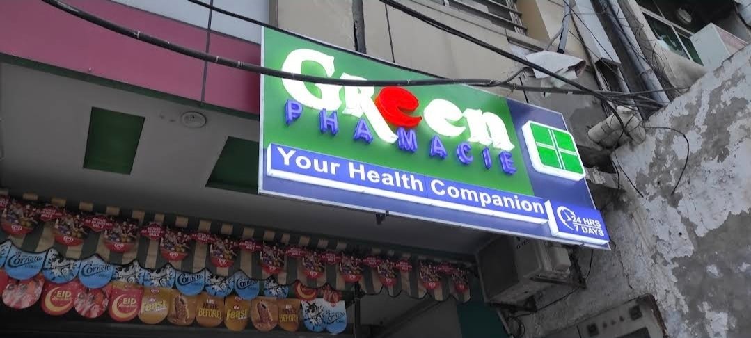 Green Plus Pharmacy
